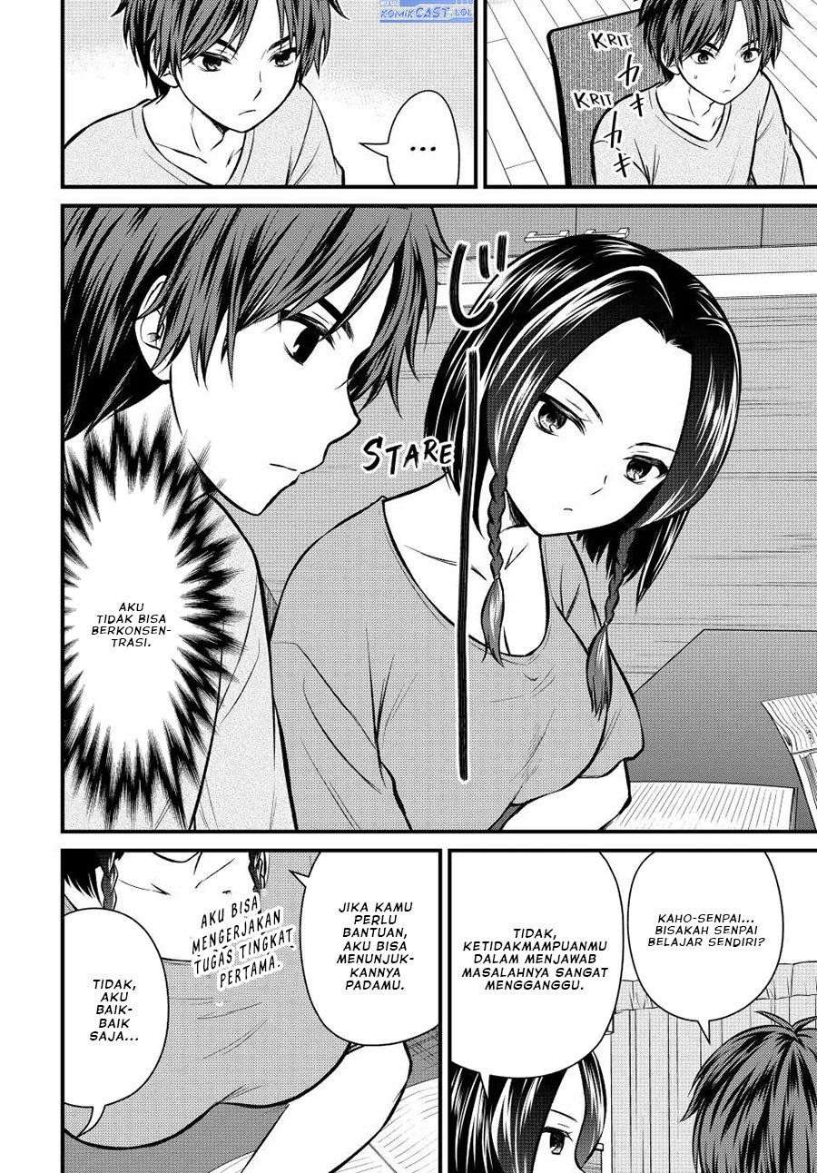 Ojou-sama no Shimobe